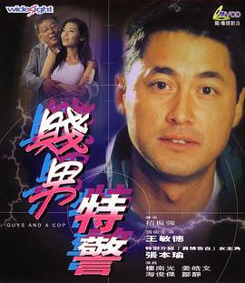 欧美一级毛片片aa视频